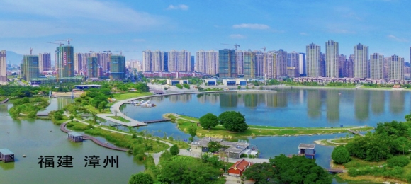 漳州市鼓励网络货运平台发展三条措施的通知